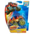 Nickelodeon Blaze and the Monster Machines, Camouflage Blaze Supply