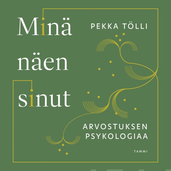 Minä näen sinut Cheap